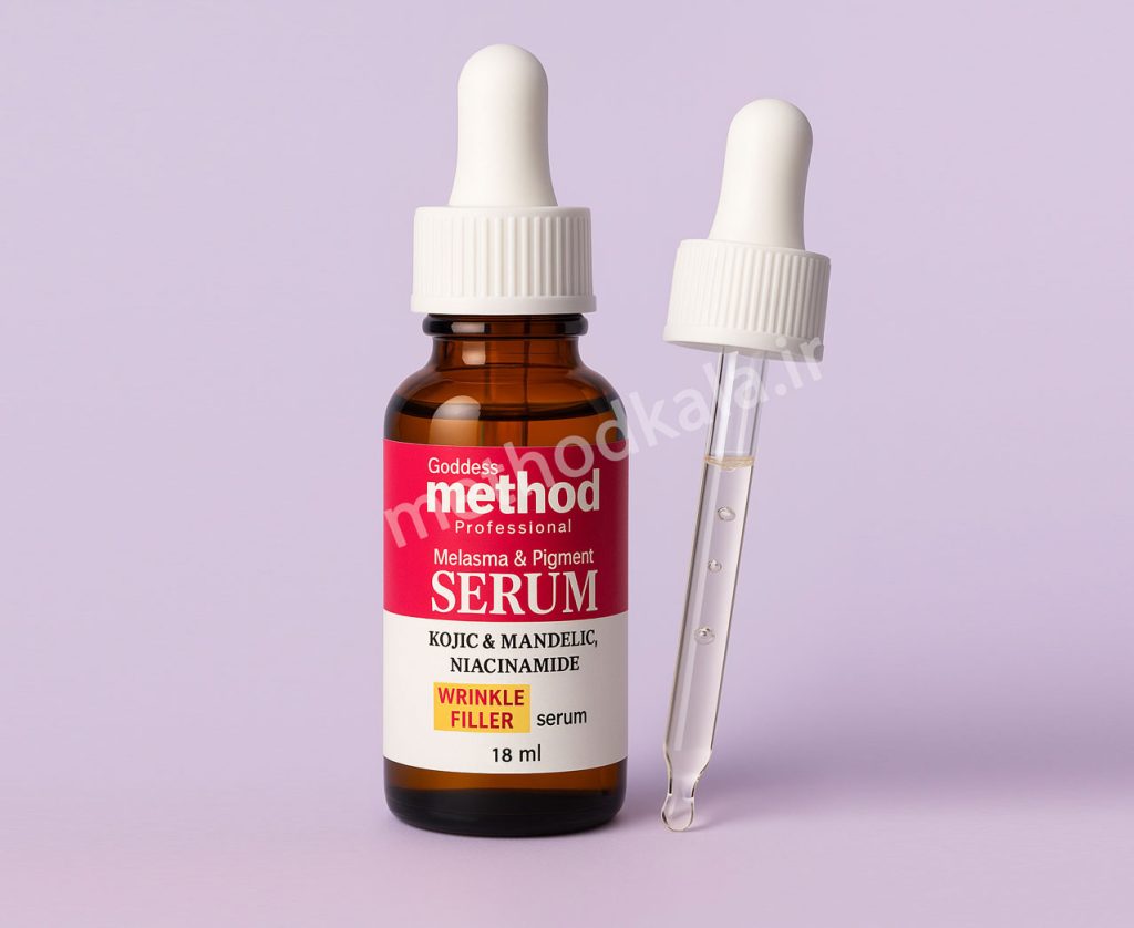 سرم ضدلک قوی متد