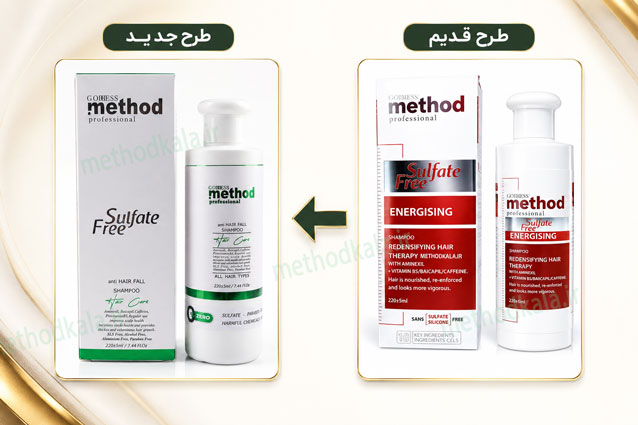 شامپو بعد از کاشت مو متد method